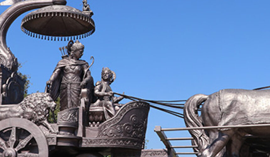 Heritage and Harmony: Journey Through Haryana | 3D – 2N