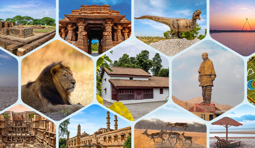 Trip to Gujarat | 10D -9N