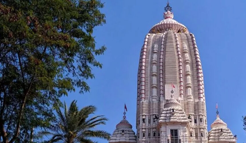 Jharkhand Heritage Odyssey | 5D – 4N